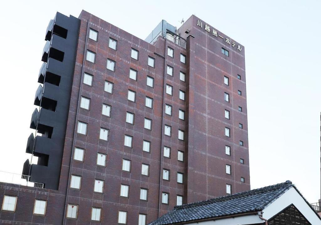 Kawagoe Dai-Ichi Hotel Exteriér fotografie
